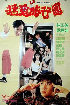 成人用品使用说明书